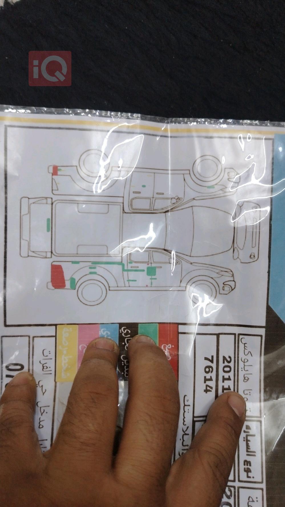 تۆیۆتا هایلۆکس